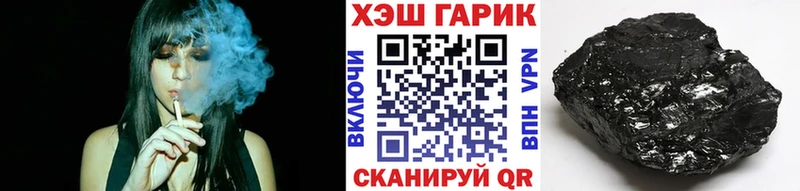 Какие есть наркотики Лиски АМФЕТАМИН Меф omg ссылка MDMA ТГК КОКАИН Бошки Шишки