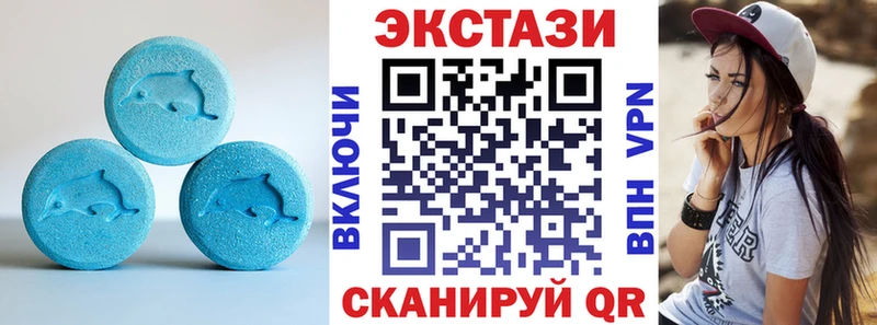 хочу наркоту  Лиски  ЭКСТАЗИ louis Vuitton 