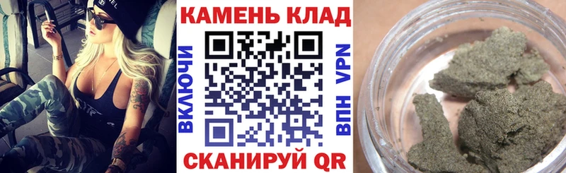 shop состав Лиски mega ссылка Гашиш VHQ где купить наркотик