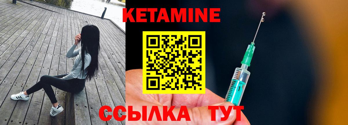 Псилоцибиновые грибы Лиски