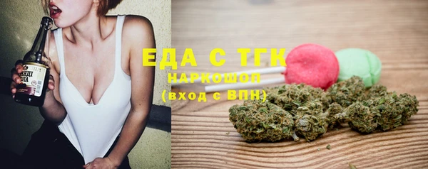 не бодяженный Навашино