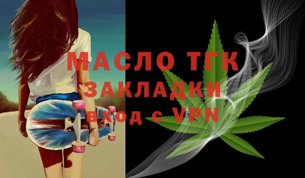 твердый Наволоки