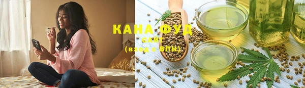 mdpv Куйбышев