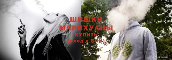 не бодяженный Навашино