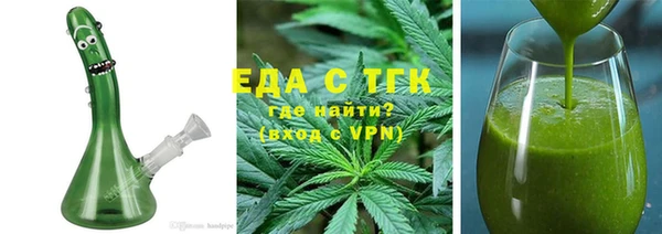 твердый Наволоки