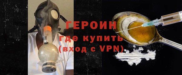 не бодяженный Навашино