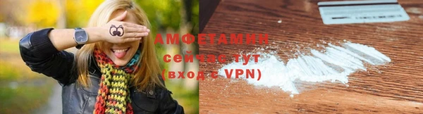 твердый Наволоки