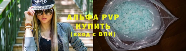 не бодяженный Навашино