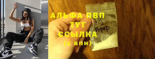 трава Кукмор