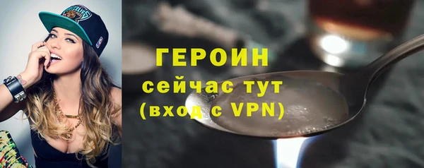 ешки Надым