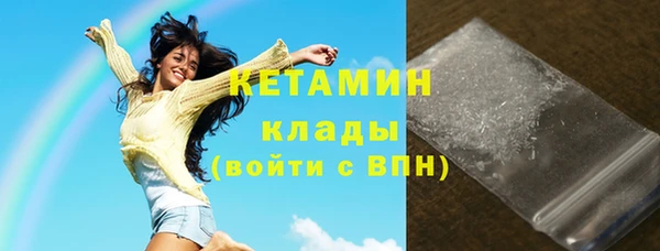 мескалин Михайлов