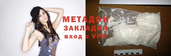 твердый Наволоки