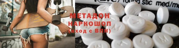 ешки Надым