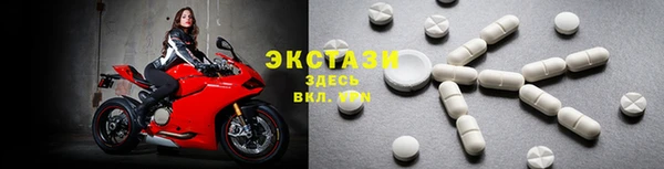 ешки Надым