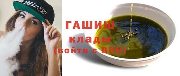 ешки Надым