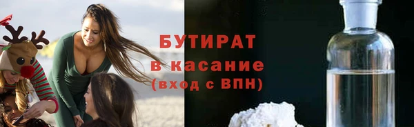 твердый Наволоки