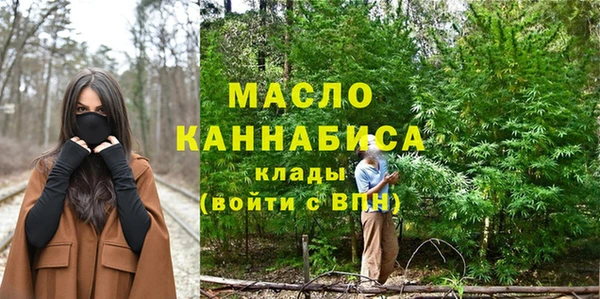 не бодяженный Навашино