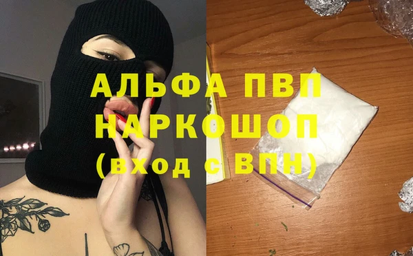 твердый Наволоки