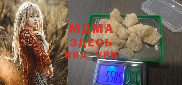 твердый Наволоки