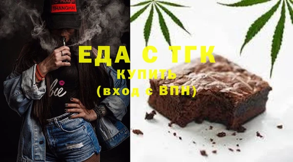 твердый Наволоки