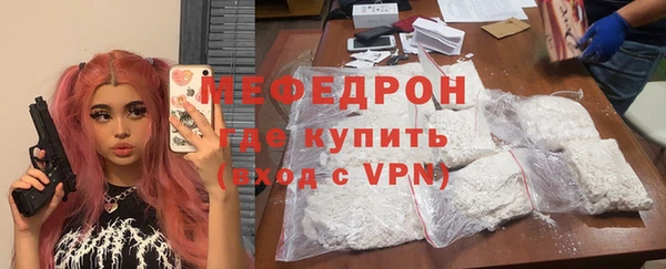 твердый Наволоки