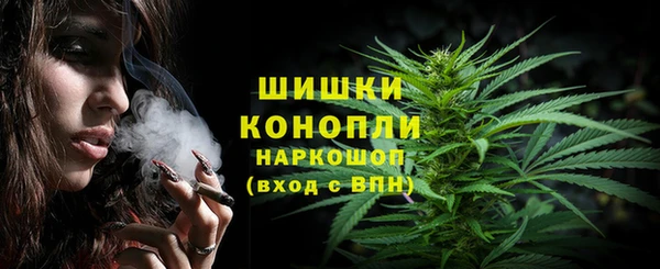 твердый Наволоки
