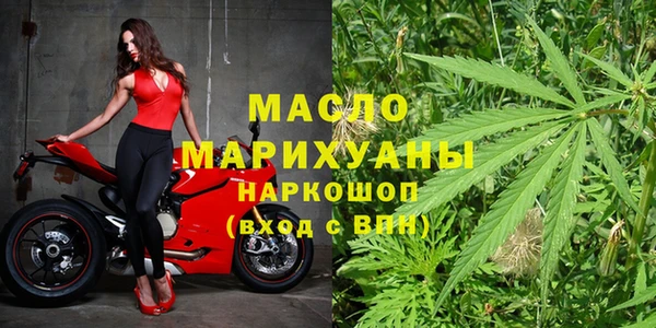 не бодяженный Навашино