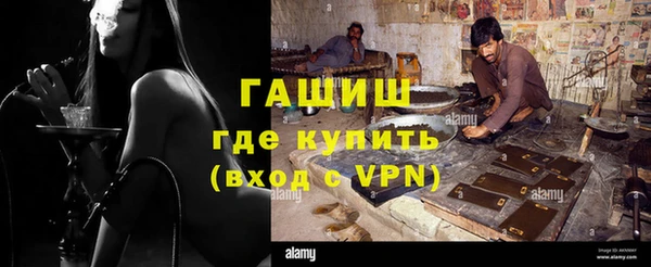ешки Надым