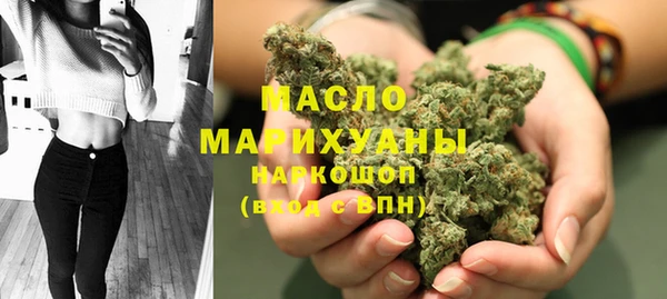 ECSTASY Нефтекумск