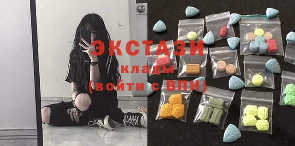 твердый Наволоки