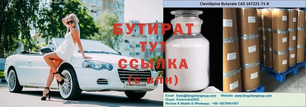 твердый Наволоки