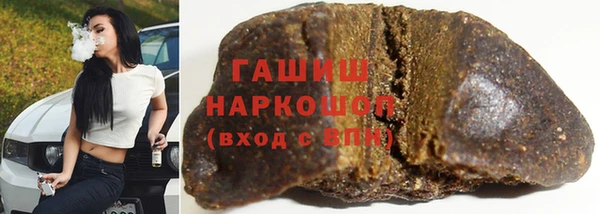 твердый Наволоки