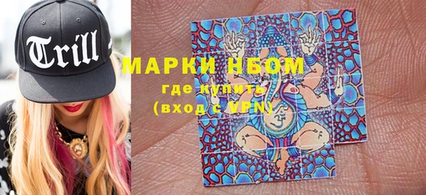не бодяженный Навашино