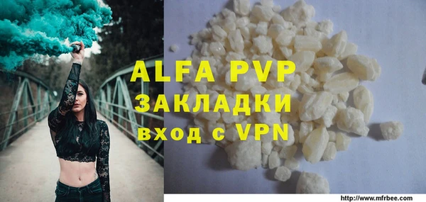 ешки Надым