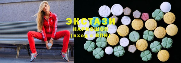 не бодяженный Навашино