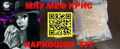 бошки Бугуруслан