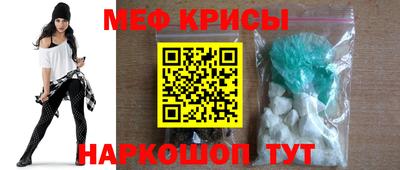 хмурый Беслан