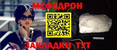 дурь Бузулук