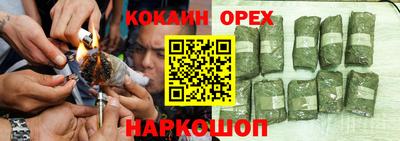дурь Бузулук