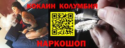 дурь Бузулук