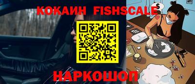 хмурый Беслан