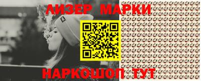 прущая мука Берёзовский