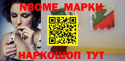 дурь Бузулук