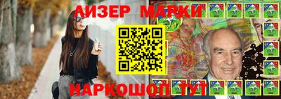 прущая мука Берёзовский