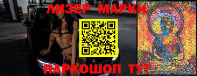 дурь Бузулук