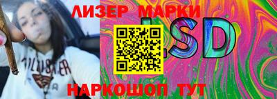 прущая мука Берёзовский