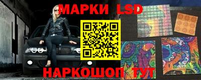 дурь Бузулук