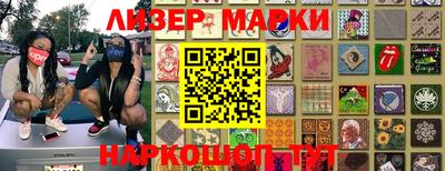 дурь Бузулук