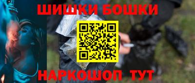 хмурый Беслан