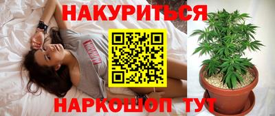 дурь Бузулук